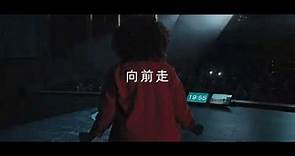 [香港廣告](2019)國泰航空公司(16：9) [HD]