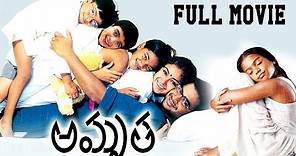 Amrutha Telugu Full Length Movie || Madhvan, Simran , J D Chakravarthy || Telugu Hit Movies