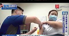 新加坡2/13放寬防疫 入境將鬆綁 口罩限令再放寬 #新加坡 #口罩 #疫情 | 寰宇新聞