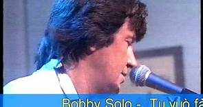 Bobby Solo -That's Amore ボビーソロ