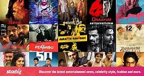 7 Tamil Movies Download Free Websites | Watch Kollywood Films Free
