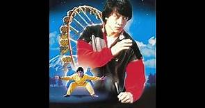 My Lucky Stars - Jackie Chan (1985) Latino parte1 de 5