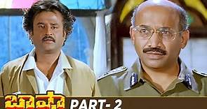 Basha Telugu Full Movie HD | Rajinikanth | Nagma | Raghuvaran | Deva | Part 2 | Mango Videos