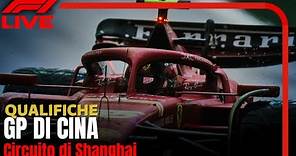 🔴 LIVE FORMULA 1 GP DI CINA QUALIFICHE - Circuito di Shanghai | F1 2024