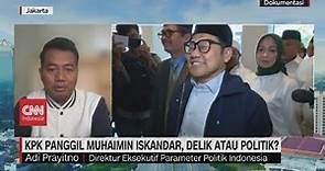 KPK Panggil Muhaimin Iskandar, Delik atau Politik?