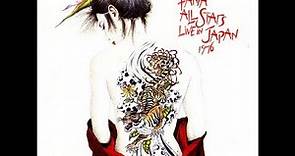 FANIA ALL STARS ‎– LIVE IN JAPAN 1976