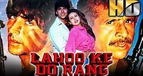 Lahoo Ke Do Rang (HD) - Bollywood Superhit Action Movie | Akshay Kumar, Karishma Kapoor, Naseeruddin