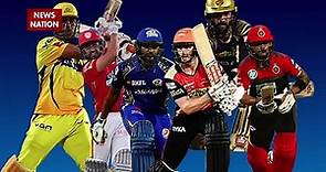 IPL 2020 : Updated Points Table of Indian Premier League 2020
