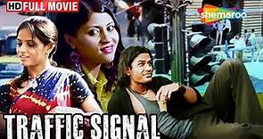Traffic Signal HD Full Movie | Kunal Khemu | Konkona Sen Sharma | Ranvir Shorey | ShemarooMe