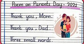 Poem on Parents Day-2021 in English /Parents Day Poem/Thankyou Poem for Parents