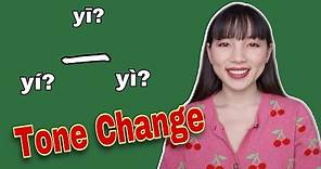 How to Pronounce 一 (yī/yí/yì)? Tone Changes in Mandarin Chinese