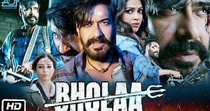 Bholaa Full HD Movie in Hindi | Ajay Devgan | Tabu | Deepak Dobriyal | All Details OTT