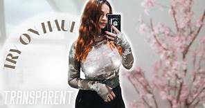 Transparent Try on Haul | See-Through Clothing with Angelina