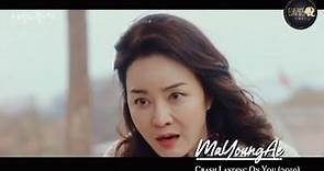 KIM JUNG NAN in CRASH LANDING ON YOU (2019)
