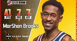 MarShon Brooks 41Pts, 7Reb, 7Ast, 5Stl | CBA BEIJING VS GUANGDONG | Dec,30,2022