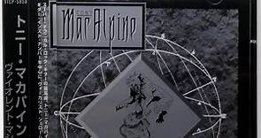Tony MacAlpine - Violent Machine