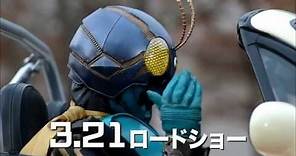 SUPER HERO TAISEN GP: KAMEN RIDER NO. 3 Trailer