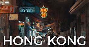 Hong Kong - is it still worth visiting?