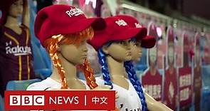 東京奧運：沒有觀眾？主辦單位可以試試這些方式－ BBC News 中文