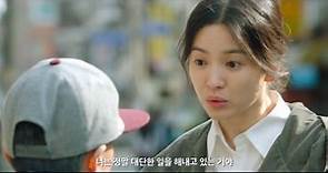 My Brilliant Life - Korean Movie 2014 Trailer Hd