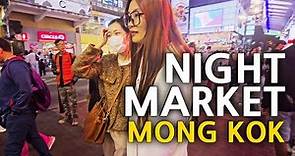 Mong Kok, the busiest market in the World? | Hong Kong a Walking Tour