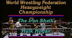 1/23/1984: Hulk Hogan defeated The Iron Sheik to win the WWF Championship on The MSG Network from Madison Square Garden in New York, New York.