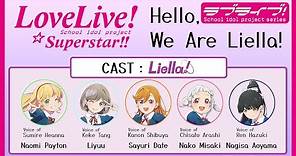 Love Live! Superstar!!: Hello, We Are Liella!! at Anime Expo Lite 2021
