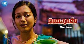Madras Movie Scenes | Is Karthi developing feelings for Catherine? | Karthi | Catherine Tresa