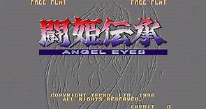 Tōkidenshō Angel Eyes ｜ 闘姫伝承 ANGEL EYES (Arcade) 【Longplay】