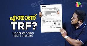 IELTS TRF Explained | What is the IELTS Test Report Form? | IELTS with IILT