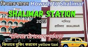 Shalimar Station | Howrah to Shalimar | shalimar railway station