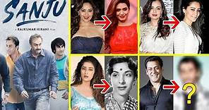Who is Playing Who In Sanjay Dutt's Biopic SANJU | Sanju Movie Cast