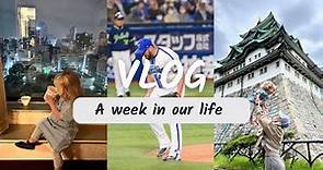 A week in our life as Jb plays baseball professionally in Japan