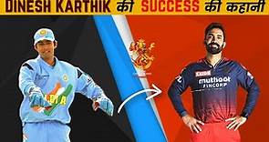 Dinesh Karthik Biography in Hindi | IPL 2022 | Success Story | RCB Player | Inspiration Blaze