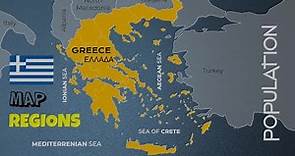 Greece Map, Regions, Islands, Population 2022