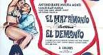 El matrimonio es como el demonio (1967) en cines.com