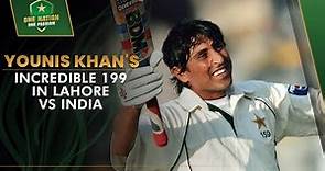 Younis Khan's Incredible 199 in Lahore | Knock For The Ages! | Pakistan vs India, 2006 | PCB | MA2T