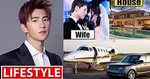 Yang Yang Lifestyle 2023, Wife, Family, Income, Dramas, Cars House, Biography