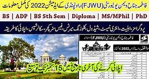 Fatima Jinnah Women University (FJWU) Rawalpindi Admissions 2022 :: Complete Information about FJWU