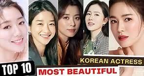 Top 10 Most Beautiful Korean Actresses (2023)