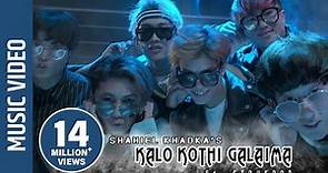 "Kalo Kothi Galaima"- New Nepali Song || Shahiel Khadka || Ft. Strukpop