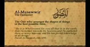 Names of Allah - Al Musawwir