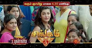 Sunday Movie Combo - Promo | Singam 3 @6:30 PM | Velaiyilla Pattathari @9:30 PM | 28 May 23|Sun TV