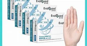 【醫博康Evolguard】Classic多用途PVC檢診手套(M) 四盒_共400入 - PChome 24h購物