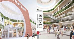 三井MITSUI OUTLET PARK台南2022年開幕！融合四草綠色隧道，多達180店舖準備開逛！