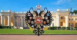 Alexander Palace (The last house of the last Tsar)
