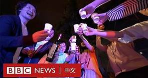 新冠疫情：上海民眾慶祝解封 走上街頭高呼「自由」－ BBC News 中文