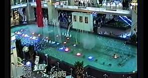 [香港懷舊]屯門市廣場音樂噴泉1995年1月 HQ版 (Part3)