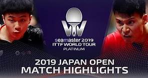 Sun Wen vs Lin Yun-Ju | 2019 ITTF Japan Open Highlights (1/2)