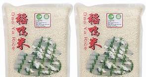 上誼稻鴨米有機長秈白米3公斤/2包入 - PChome 24h購物